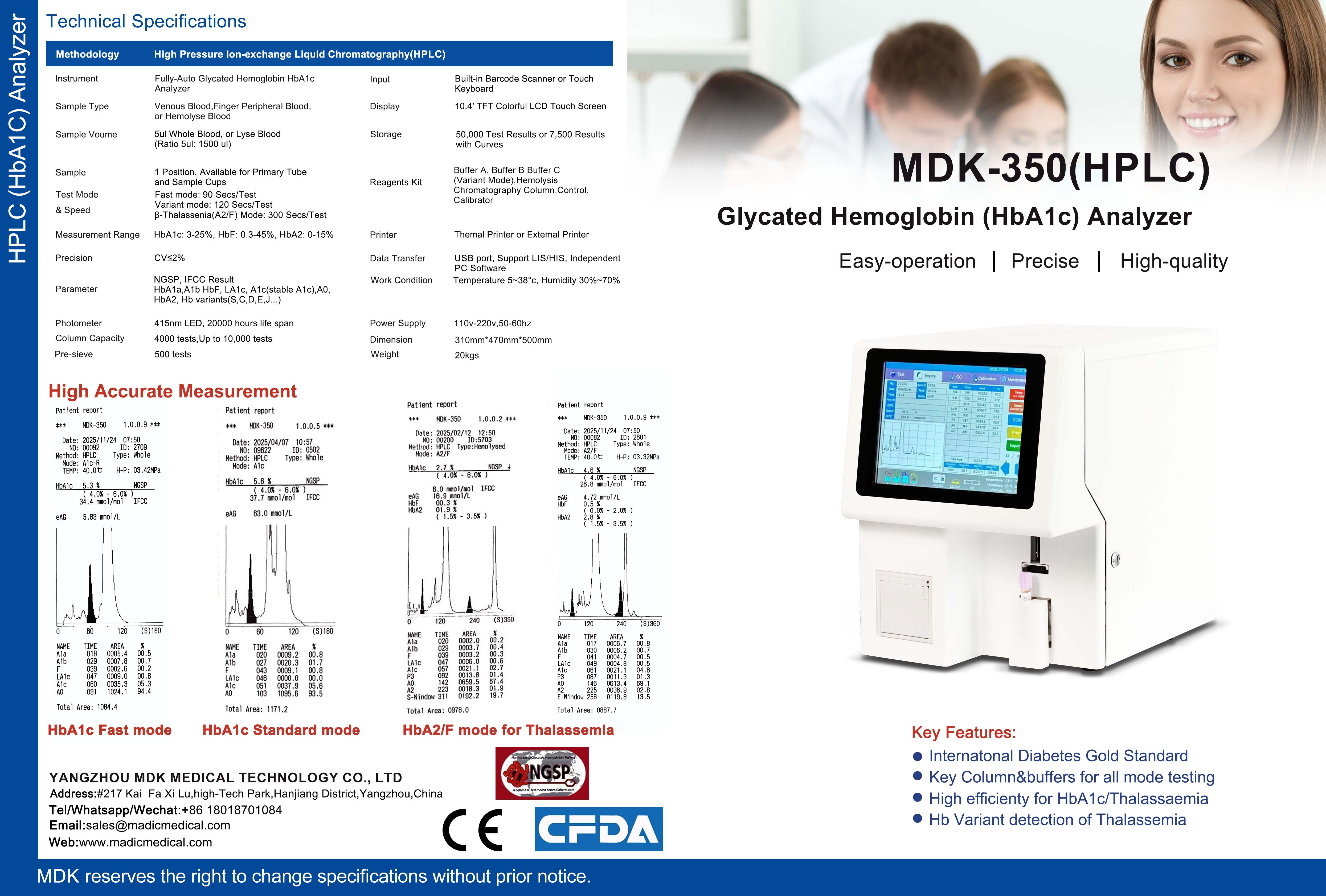 1--MDK-350  Brochure-1-.jpg