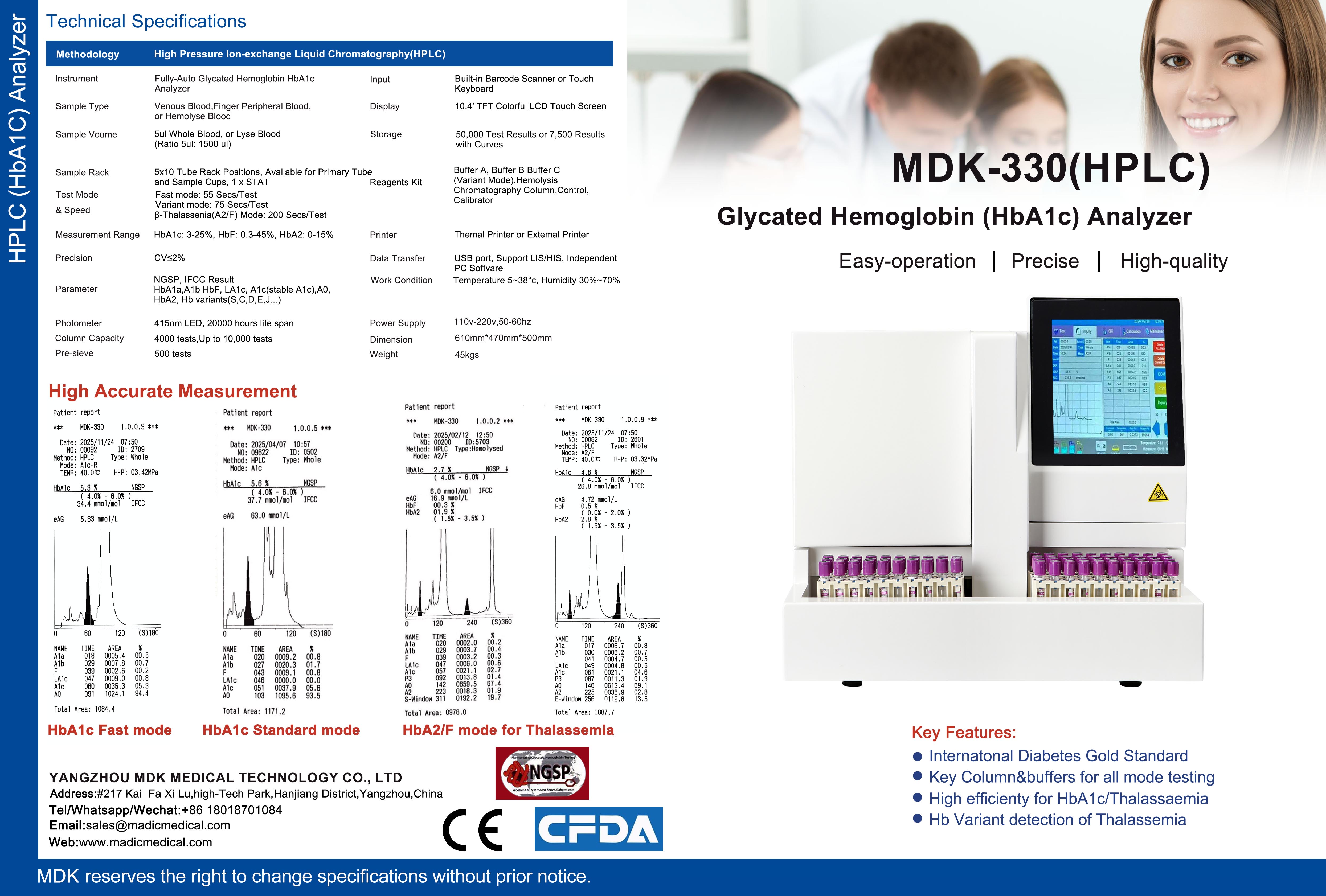 MDK-330  Brochure-1 --- 鍓湰.jpg